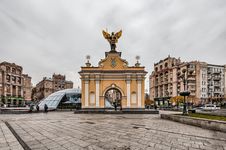 Independence square, Kyiv